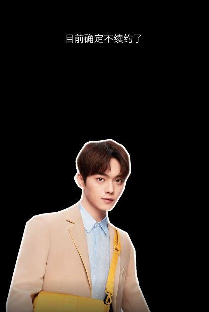 于正爆料自家艺人视频,视频曝光惊人内幕  第1张