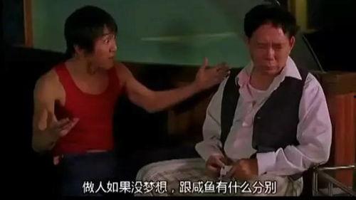 挪威的呻咛在线观看,在线揭秘北欧神秘声音之旅  第1张