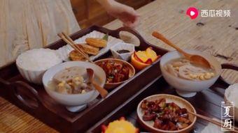 吃瓜少女煮饭视频大全免费观看,吃瓜少女煮饭视频大全，美食烹饪教程一网打尽  第2张