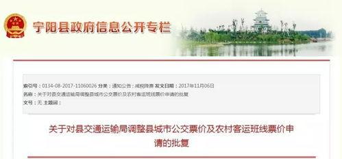 苍梧县新闻求助爆料电话,紧急爆料，守护家园声音通道  第2张