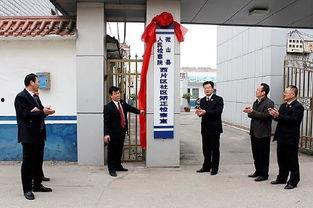 济宁监狱爆料事件最新,揭秘事件背后真相与内幕 第1张 济宁监狱爆料事件最新,揭秘事件背后真相与内幕 第1张