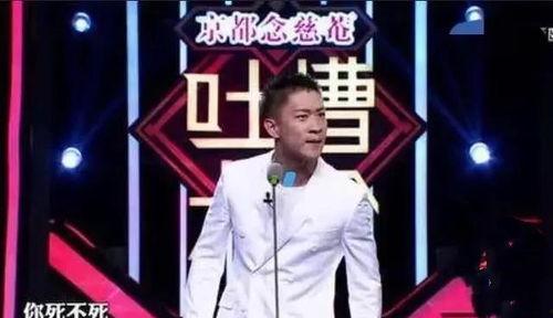 郭德纲生日爆料视频播放,揭秘相声大师的欢乐时光