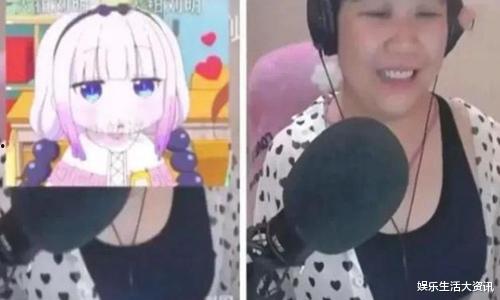 直播爆料翻车视频完整版,完整版视频揭露惊人真相  第3张