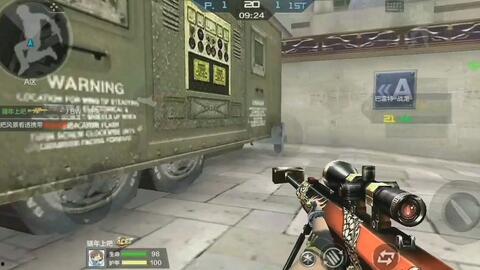 cfm最新爆料赏金令,赏金令新动态，揭秘神秘赏金猎人身份  第1张