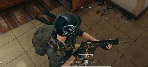 绝地求生新皮肤最新爆料,神秘爆料抢先看！  第1张